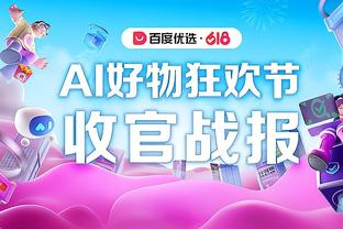 gamevui vn line online game Ảnh chụp màn hình 0